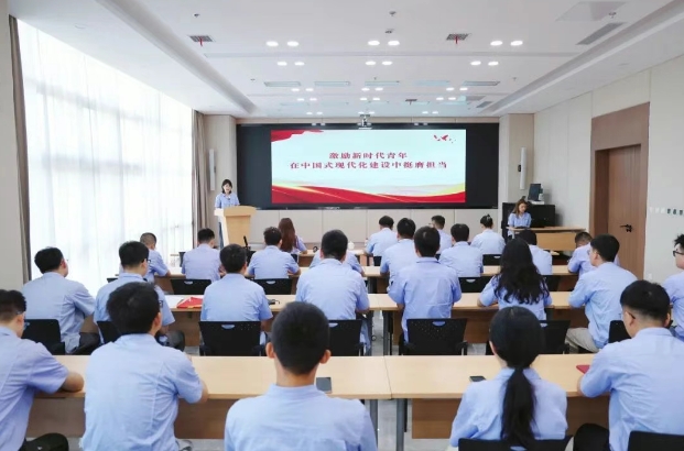 【群团工作】永鑫国际集团公司举行2025年超龄团员离团仪式