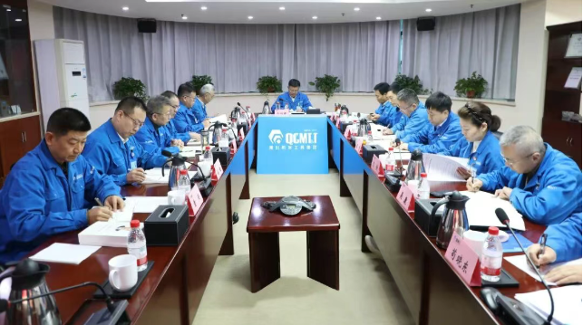 【党建动态】第十一次集体学习：注重质量与效益相统一 推动科技成果转化与产业化