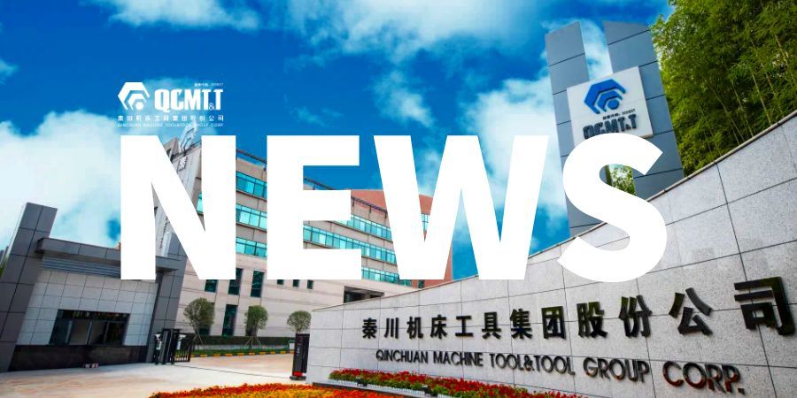 【精密装备】王敏荣获“西安市劳动模范”称号