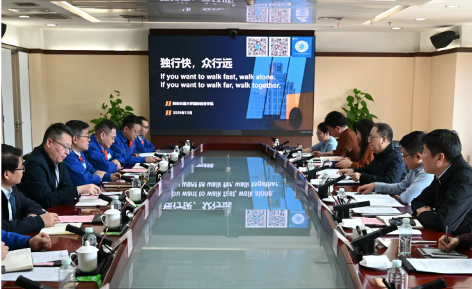 【集团资讯】马旭耀董事长会见西安交通大学客人