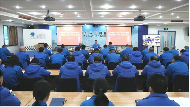 【集团资讯】永鑫国际集团召开“结构调整年”总结暨“品质提升年”启动会